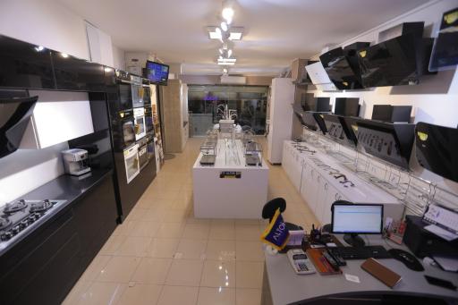 عکس پاک هوم 