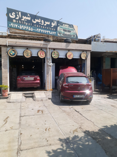 عکس اتوسرویس شیرازی