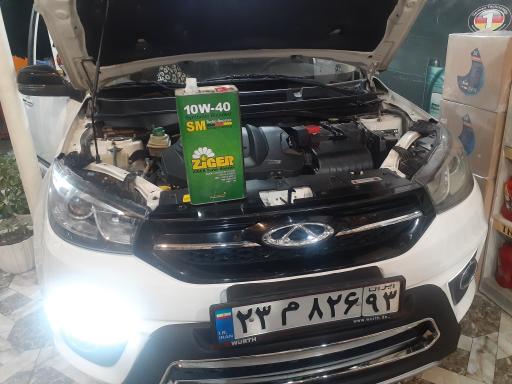 عکس تاپ سرویس شیرازی