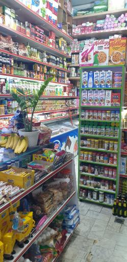 عکس سوپرمارکت یاران دریان مهرآسا