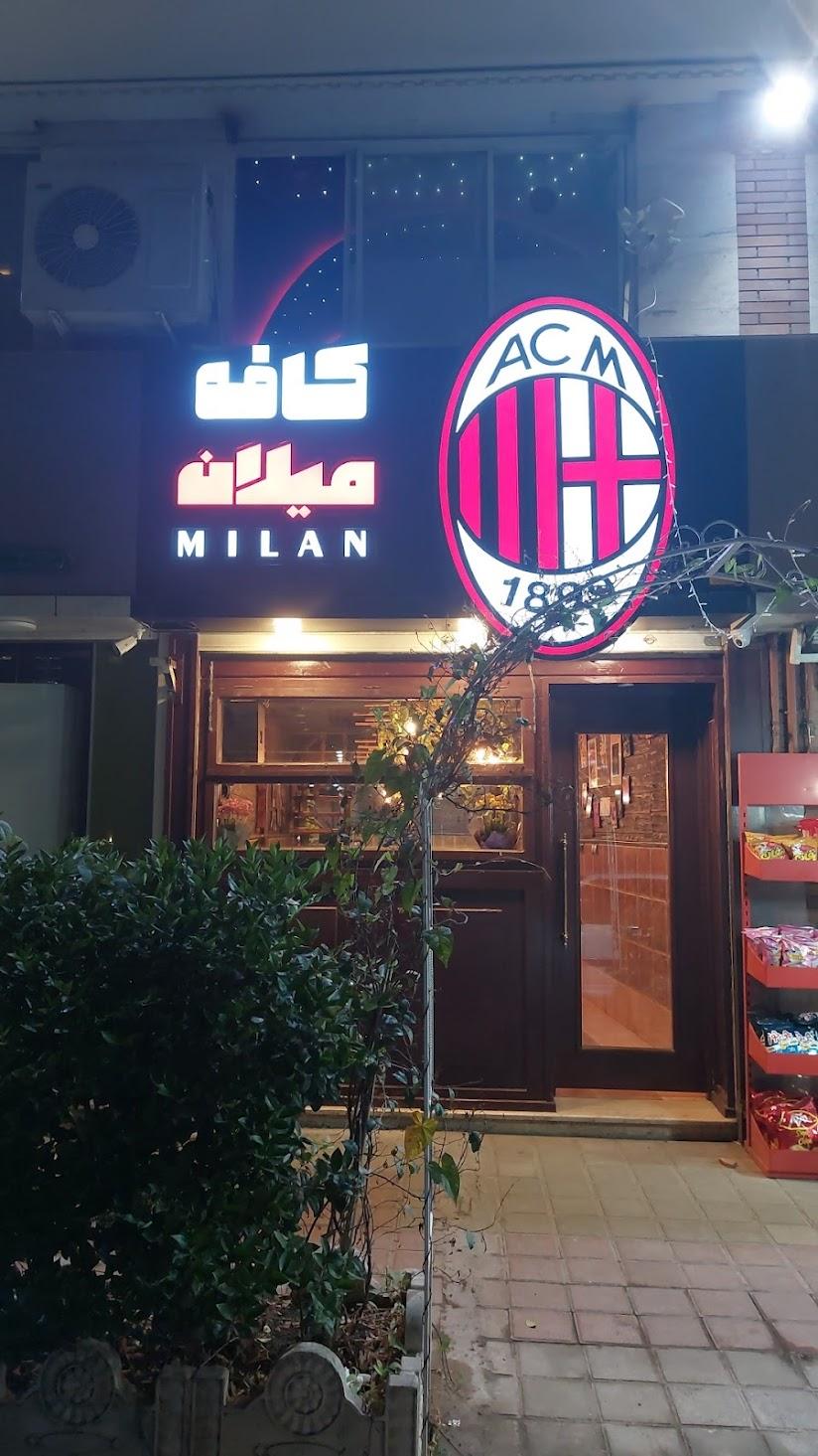 عکس کافه رستوران میلان