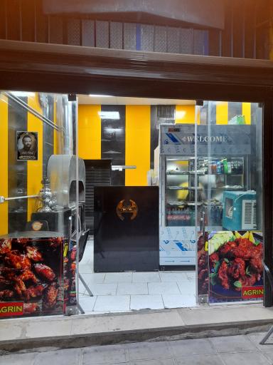 عکس کبابی آگرین