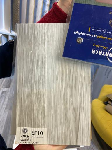 عکس  دکوراسیون داخلی نگین 