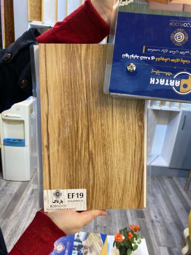 عکس  دکوراسیون داخلی نگین 