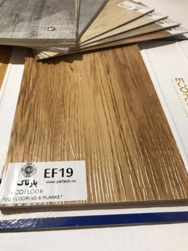 عکس  دکوراسیون داخلی نگین 