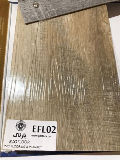 عکس  دکوراسیون داخلی نگین 