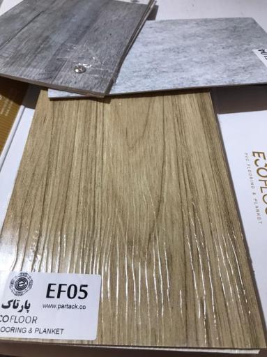 عکس  دکوراسیون داخلی نگین 