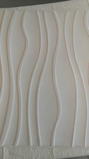 عکس  دکوراسیون داخلی نگین 