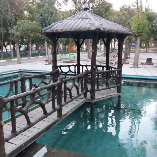 عکس پارک جنگلی سرچشمه