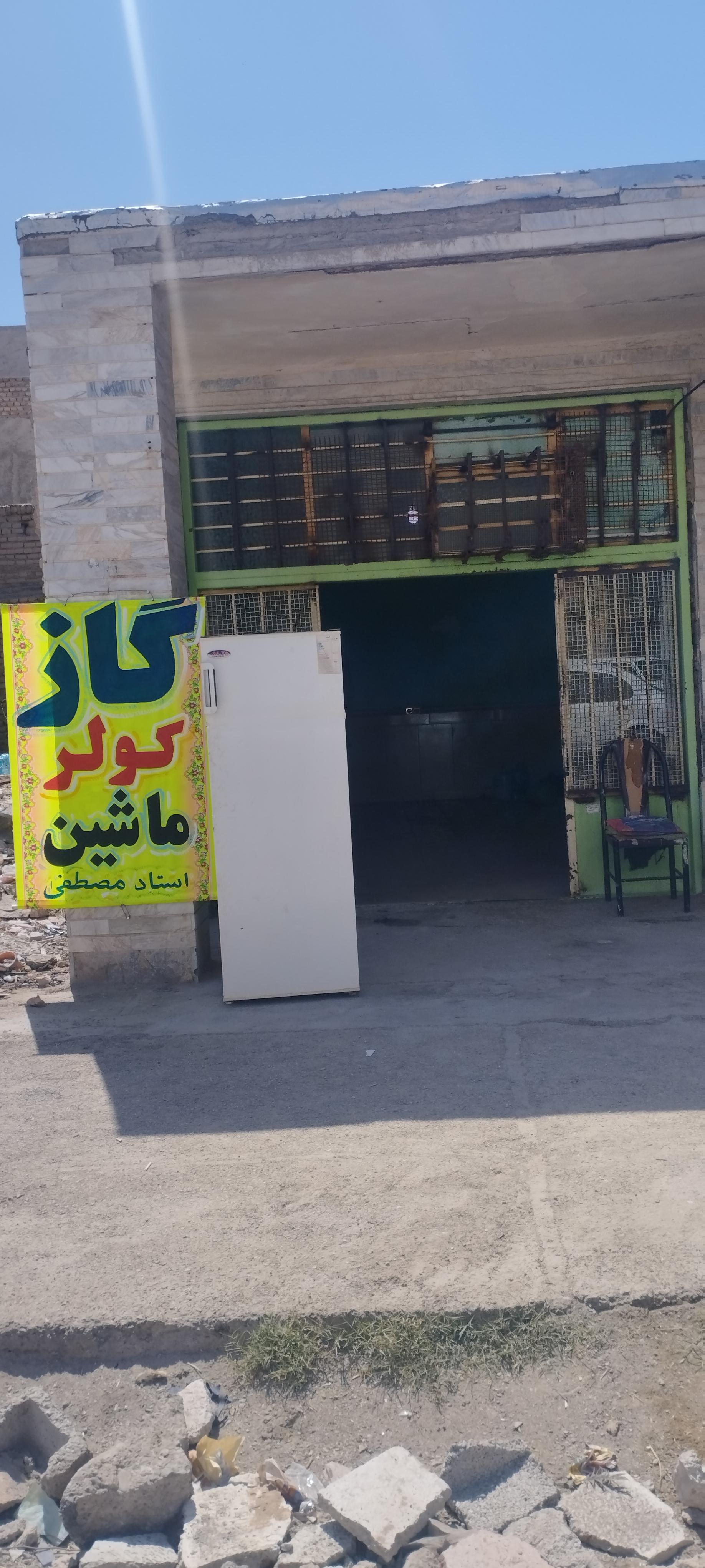 عکس گاز کولر ماشین استاد مصطفی