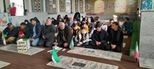 عکس بهشت یوسف رضا