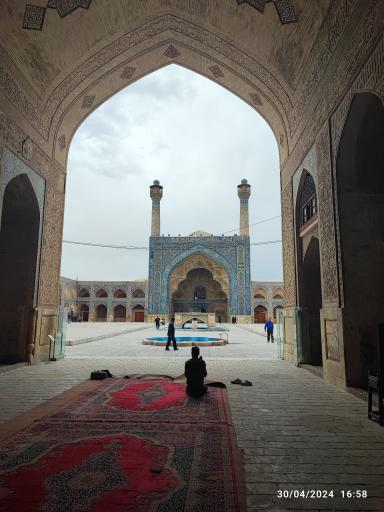 عکس صفه درویش