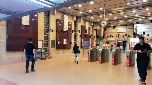 عکس میرداماد