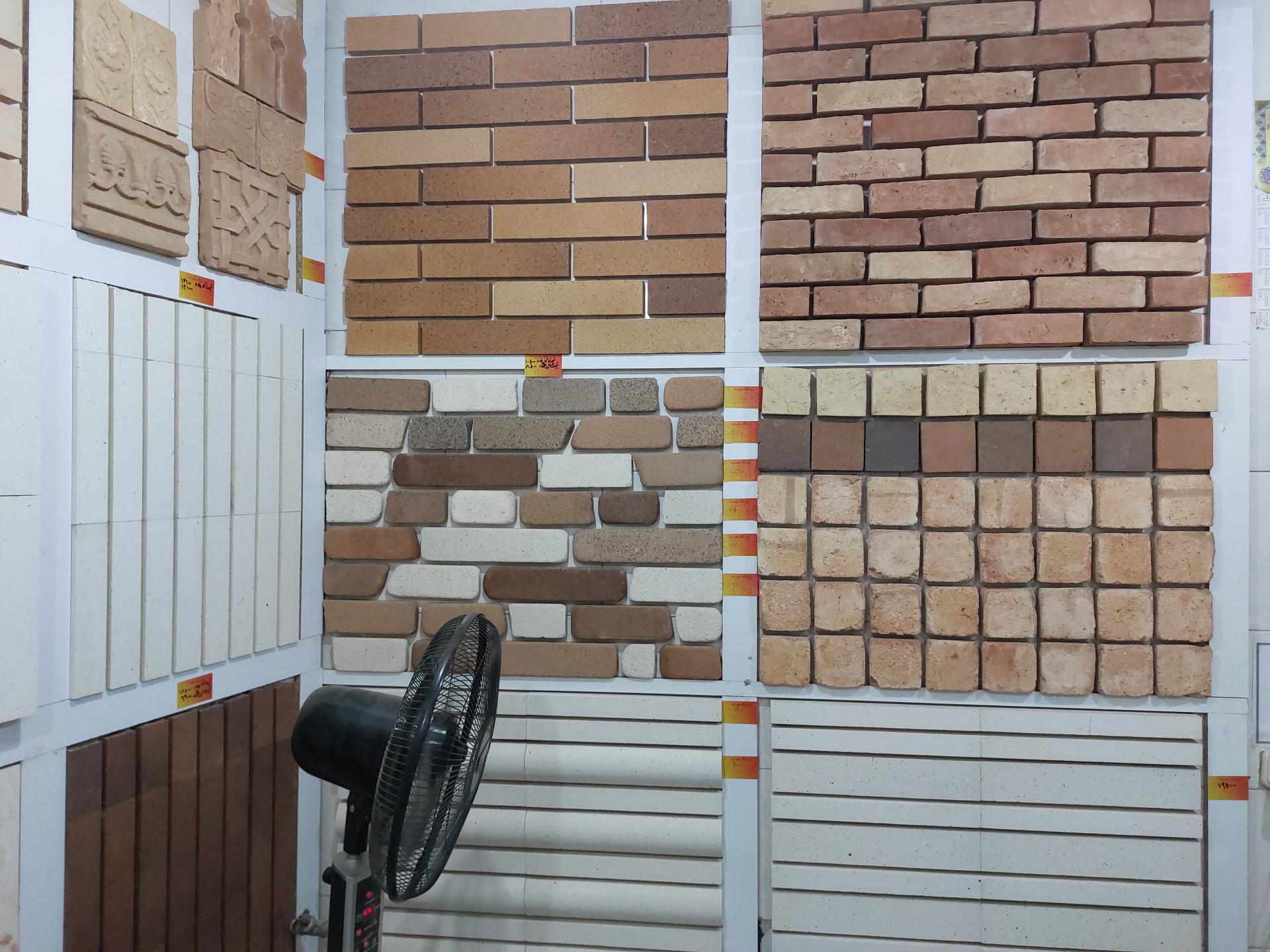 عکس فروشگاه جلوه نما