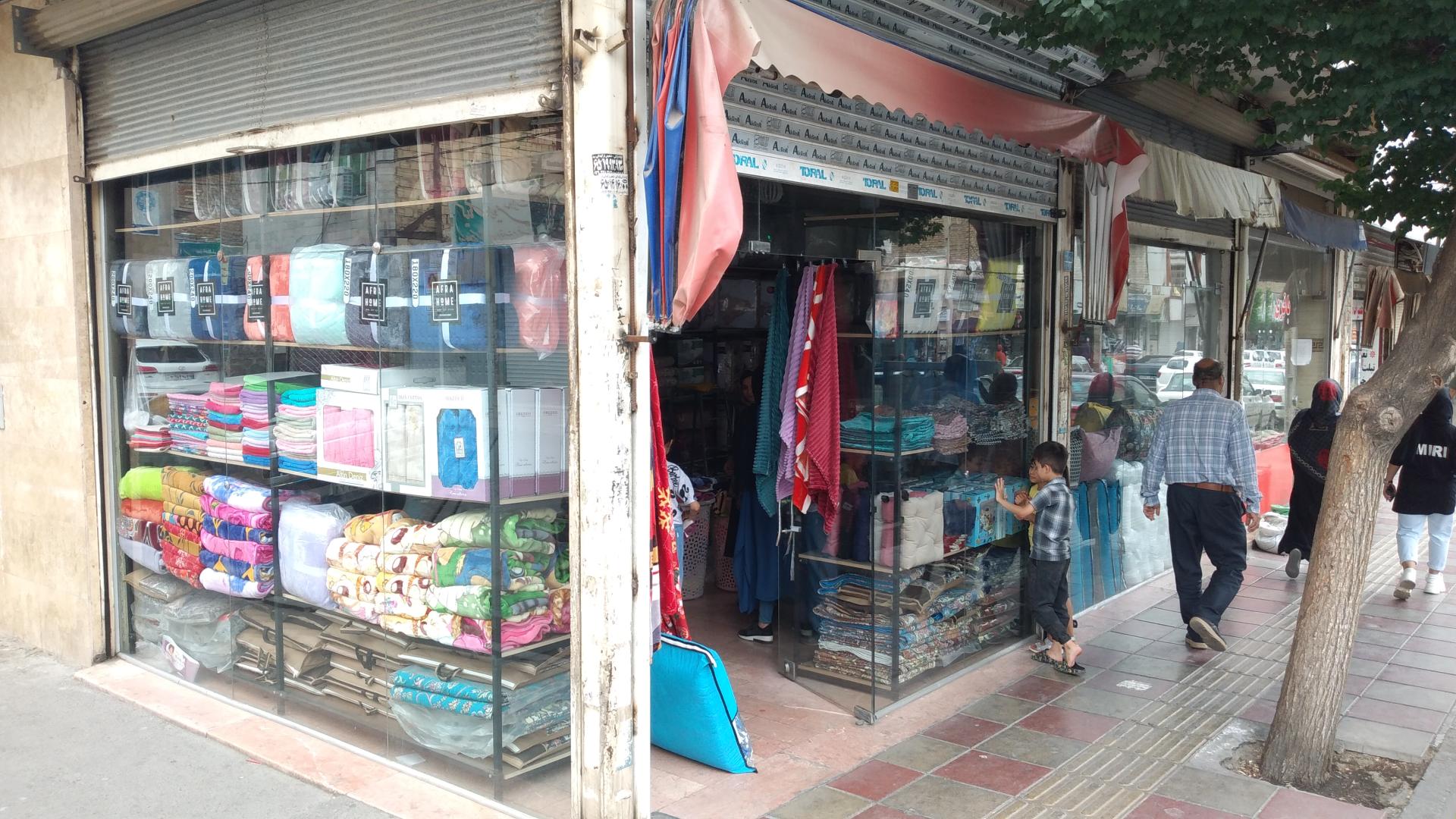 عکس کالای خواب آرام