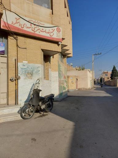 عکس کارگاه حمایتی نابینایان ارمغان زندگی