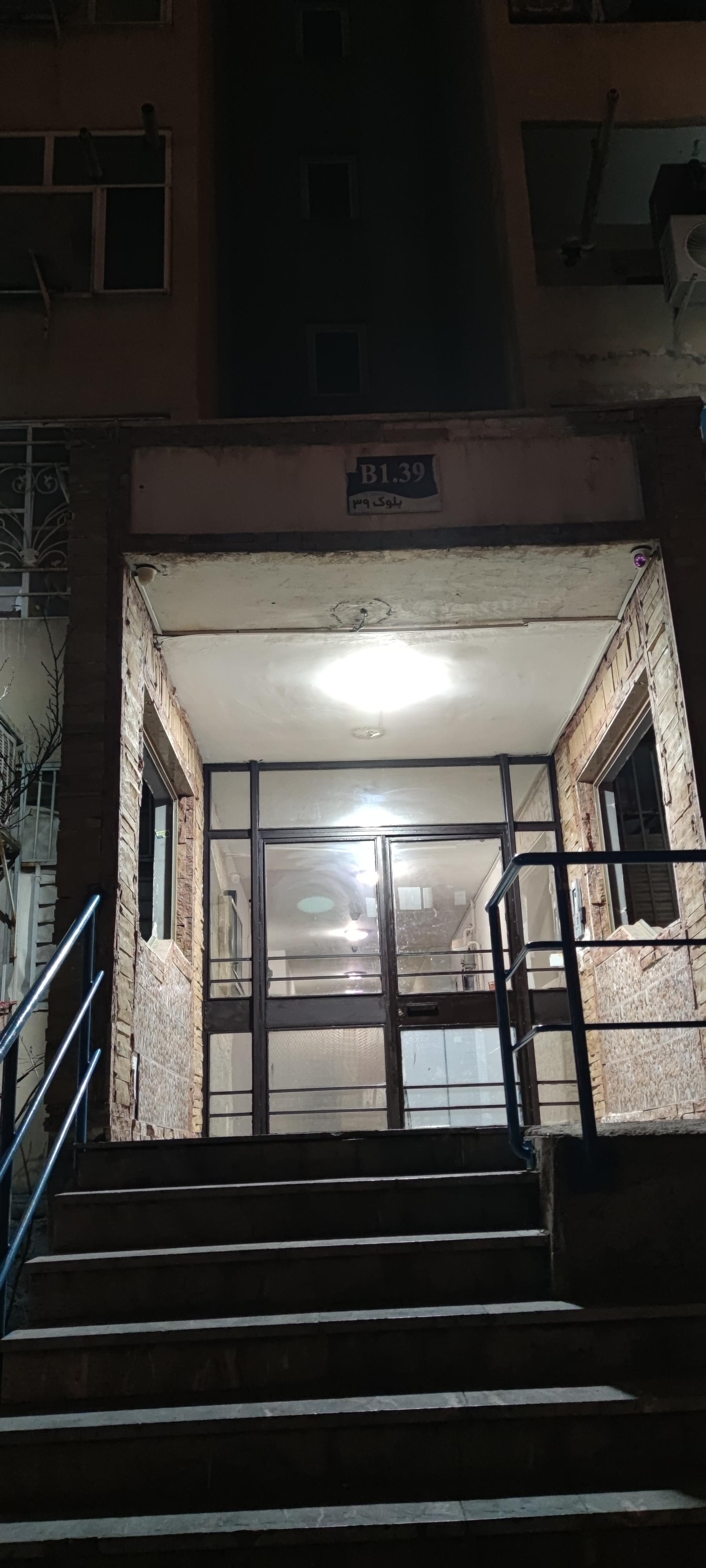 عکس کوزو پنج بلوک B39