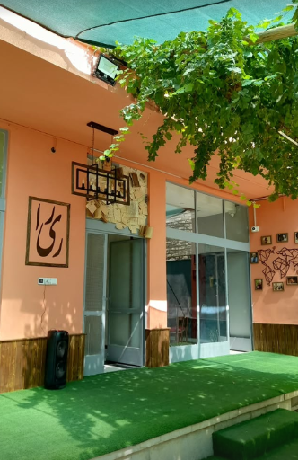 عکس کافه کتاب ری را