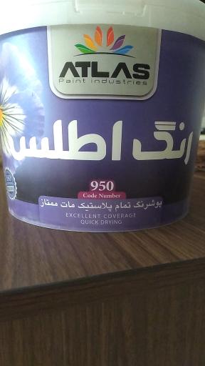 عکس شهر چسب و رنگ 