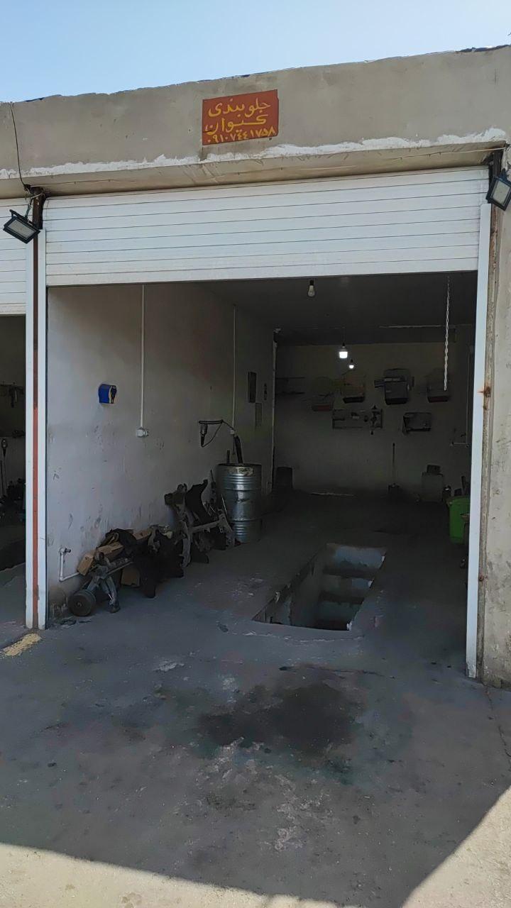 عکس جلوبندی کیوان