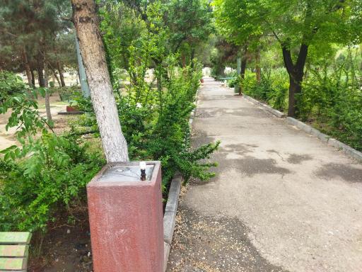 عکس آبخوری بوستان امام علی(ع)