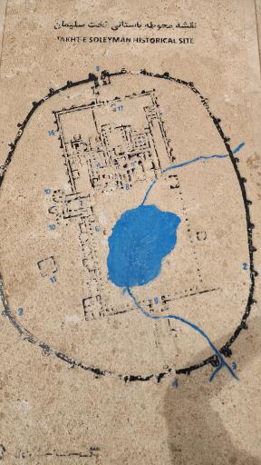 عکس میراث جهانی تخت سلیمان