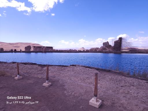 عکس میراث جهانی تخت سلیمان