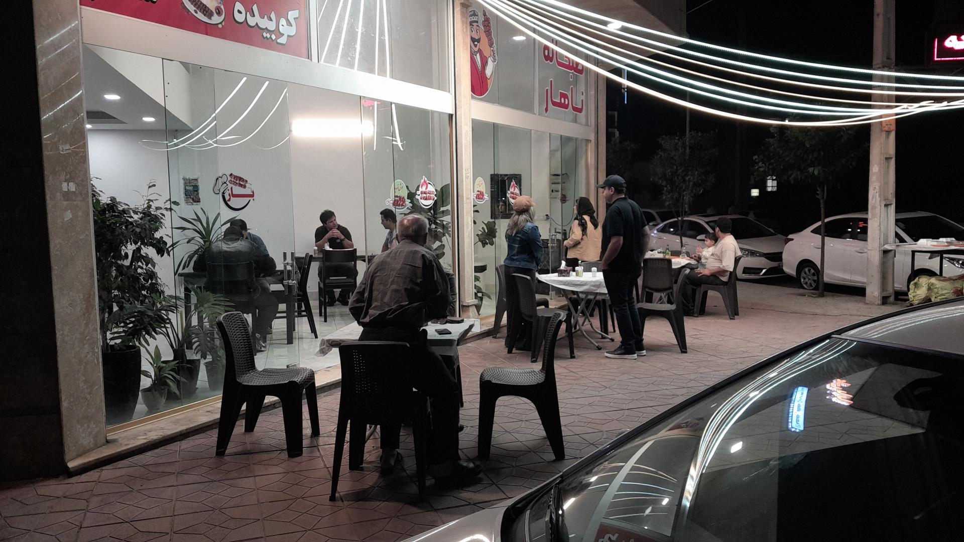 عکس کبابی علی بابا