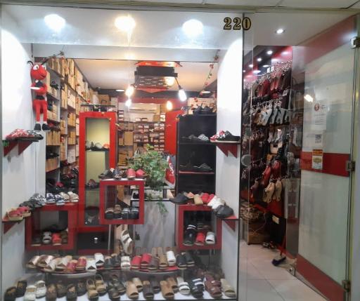 عکس فروشگاه صندل طبی ایلیا