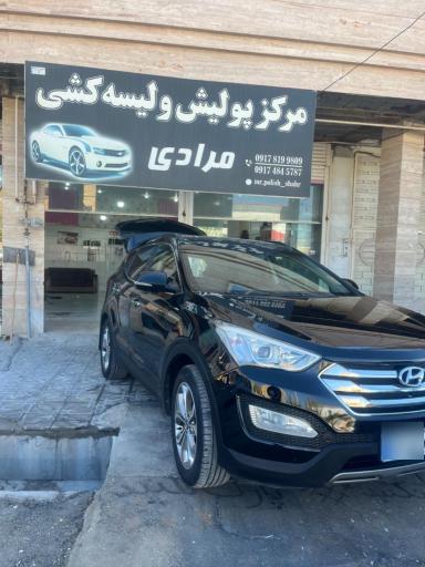 عکس مرکز پولیش سرامیک خودرو مرادی 