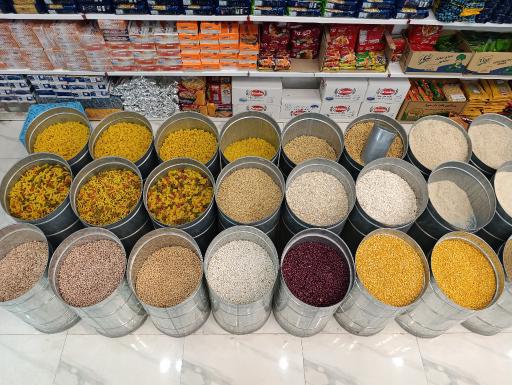 عکس مواد غذایی رضوی