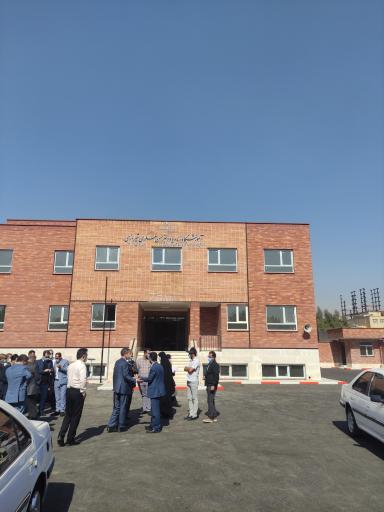 عکس آموزشگاه زنده یاد دکترحسن عسکری شیرازی