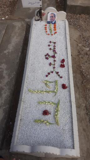 عکس بهشت یوسف رضا