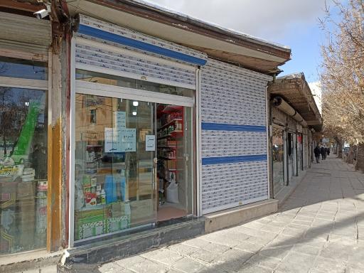 عکس سموم کشاورزی و باغبانی مهندس نجفی مهندس شکری