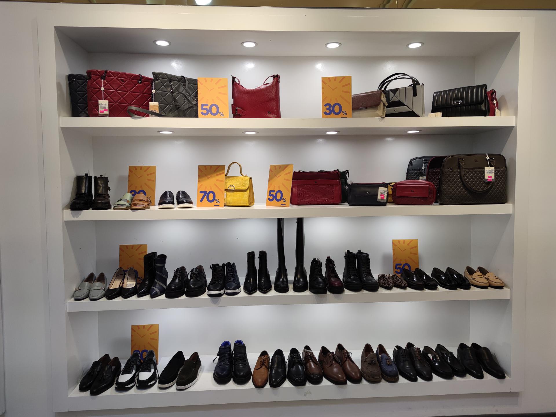 عکس چرم مشهد (شعبه شهرکرد)