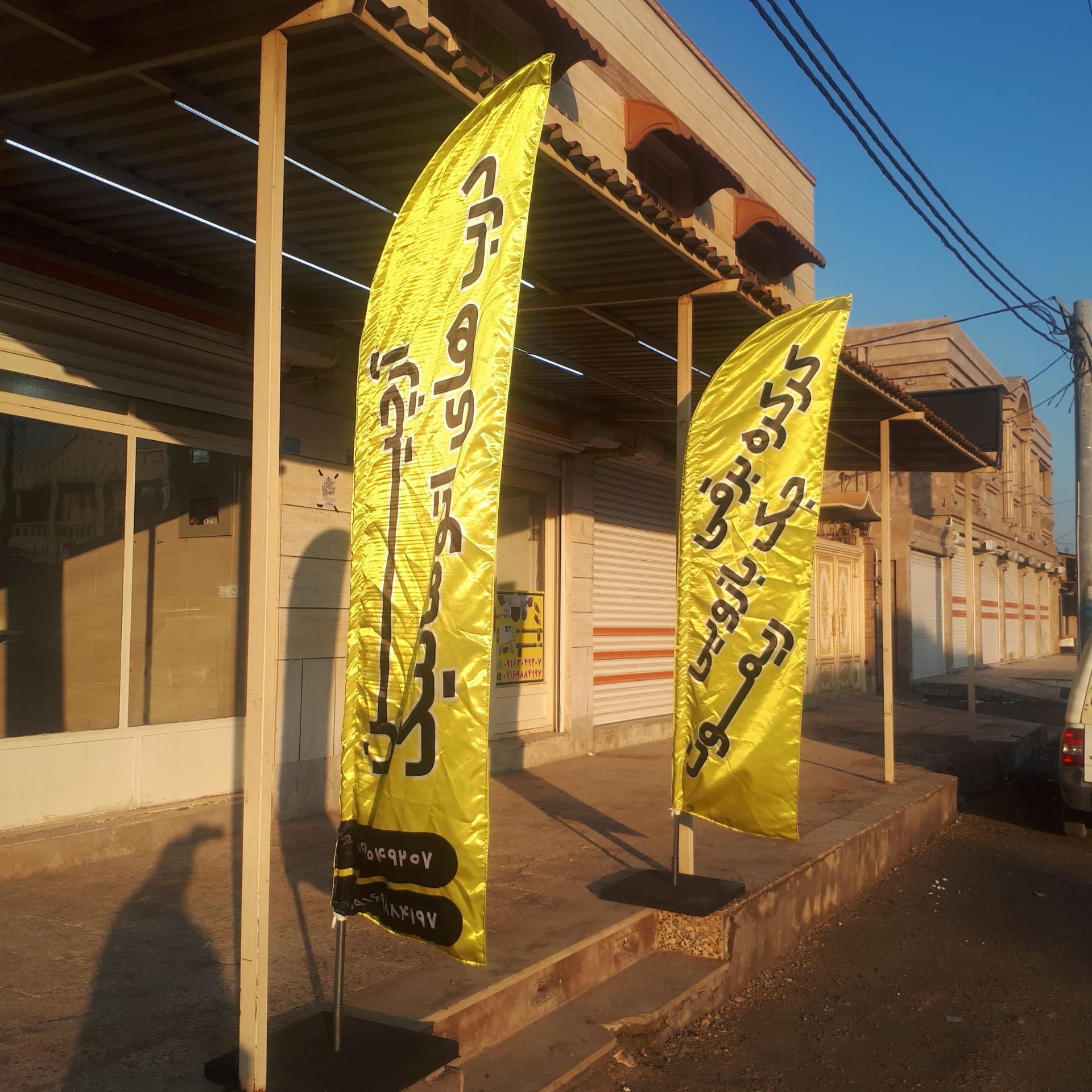 عکس دربهای اتوماتیک آرچین