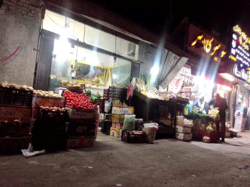 عکس میوه سرای امیر 