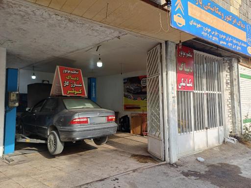 عکس مکانیکی انژکتوری کولر پارسه