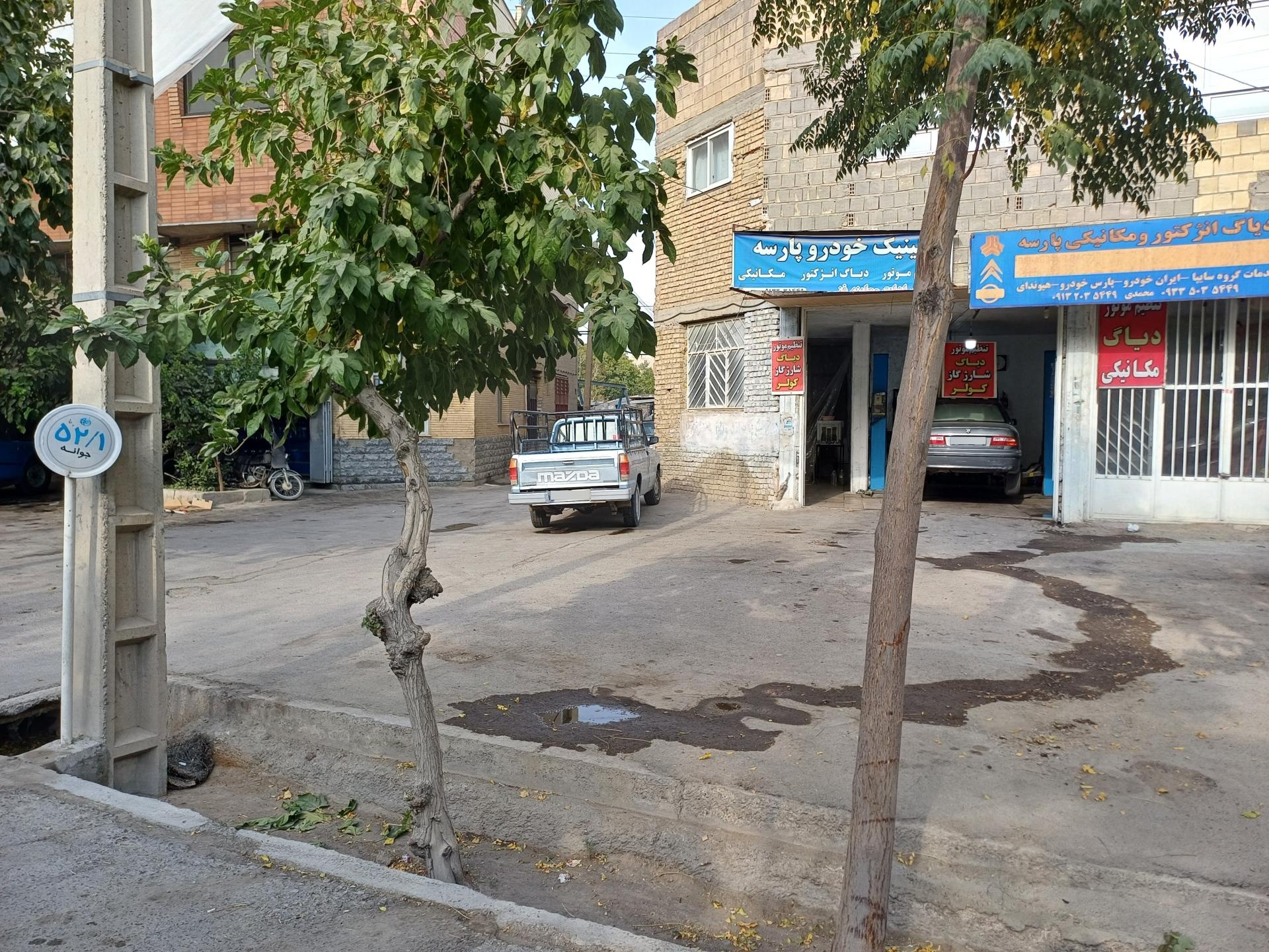 عکس مکانیکی انژکتوری کولر پارسه