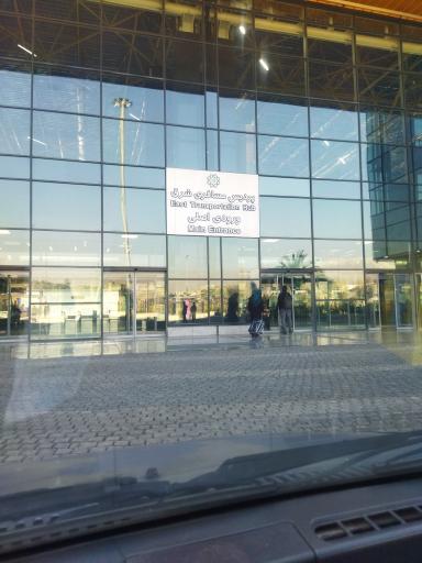 عکس پایانه مسافربری شرق