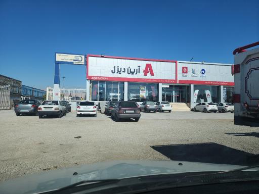 عکس آرین دیزل