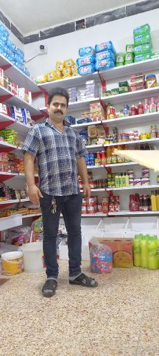 عکس هایپر مارکت ثابت