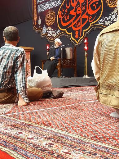 عکس حسینیه هدایت