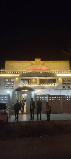 عکس مجتمع سورپرایز