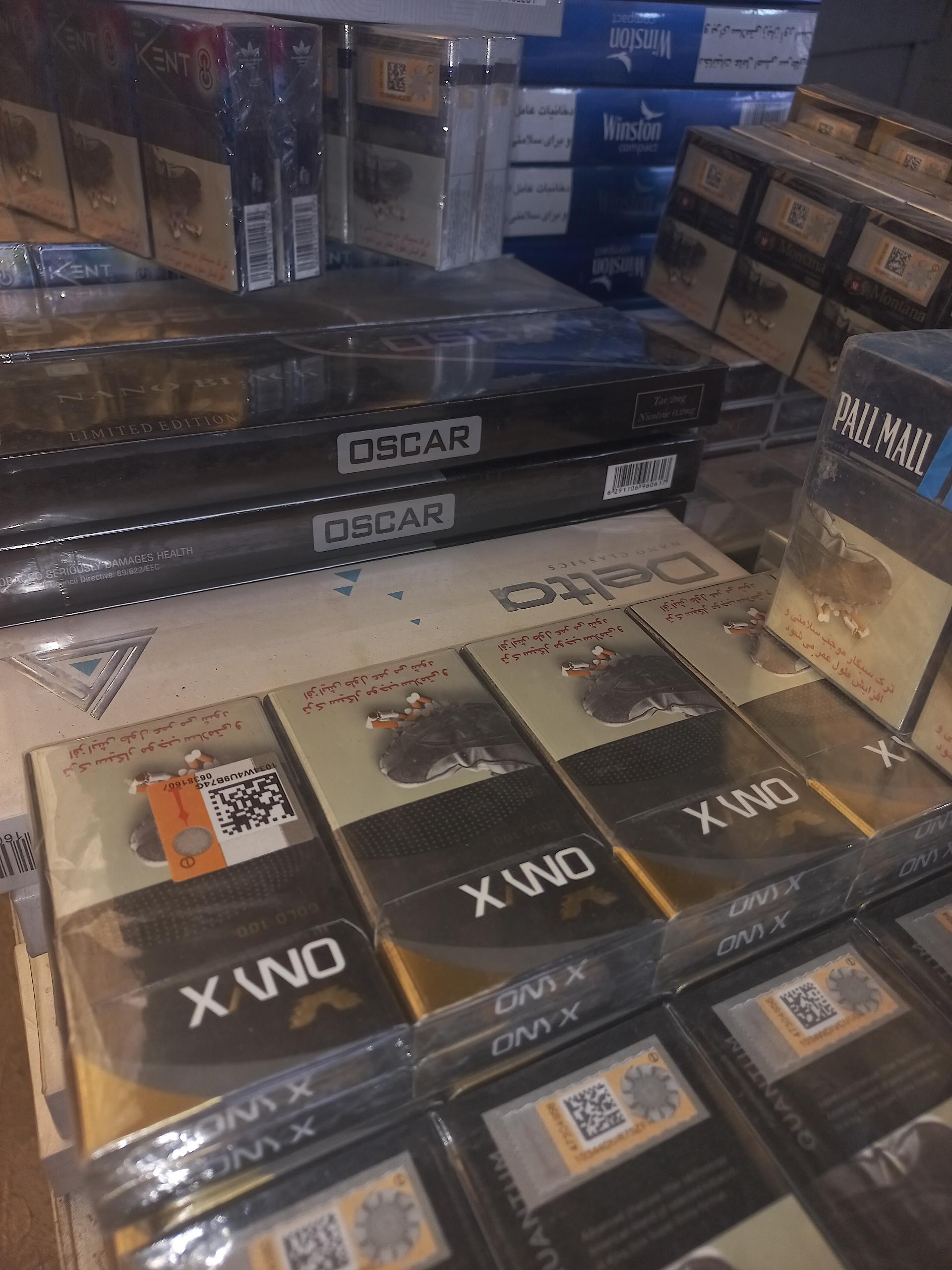 عکس دخانیات جلیلیان