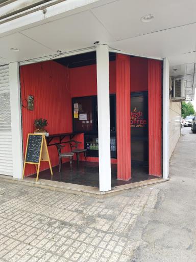 عکس کافی شاپ کافک