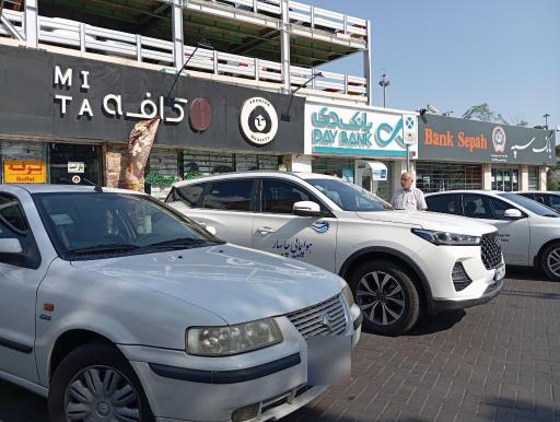 عکس خودپرداز