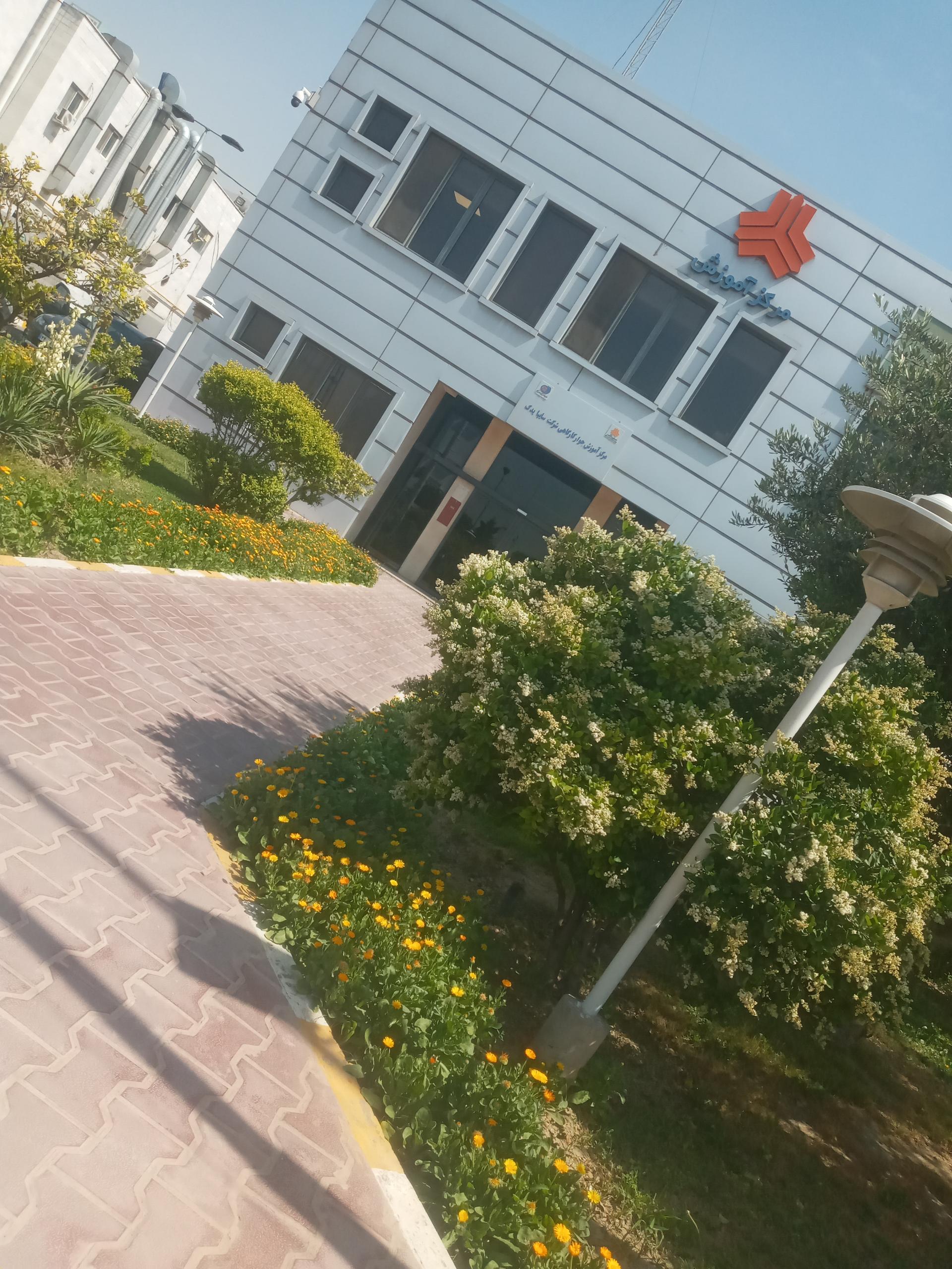 عکس مرکز آموزش سایپا یدک 