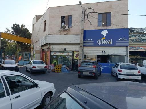 عکس فروشگاه مجاز لوازم یدکی ایساکو کد 4100079