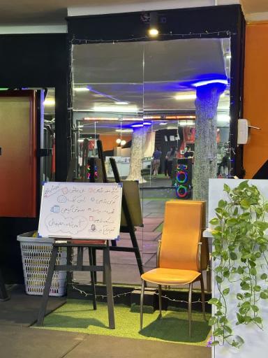 عکس باشگاه ورزشی آکادمی تناسب اندام بانو رضایی